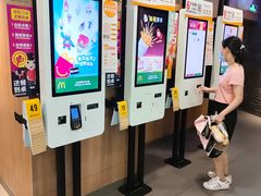 -麦当劳(宝山大厦店)