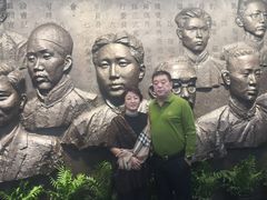 -中共一大纪念馆