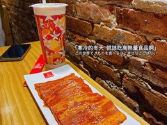 招牌湘村黑猪五花肉-么肆烤肉·中式自助·烤肉大排档(街道口季佳PAI店)