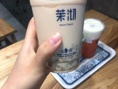 -茉沏(光启城店)