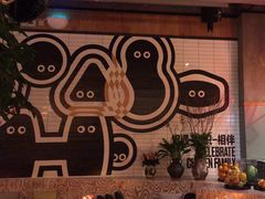 -Moka Bros 摩卡站(嘉华店)