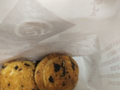 -吴记·吴酥生PASTRY宫廷酥饼