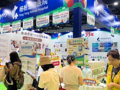 -南宁国际会展中心