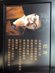 -金夫人婚纱摄影(华南店)