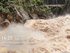 -丽江虎跳峡景区-售票处