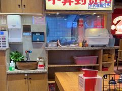 -怪噜范·老贵阳街头名小吃(鸿通城店)