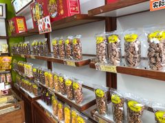 零售区-粒上皇(崇文门店)
