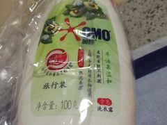 -家乐福(徐州和信宝龙广场店)