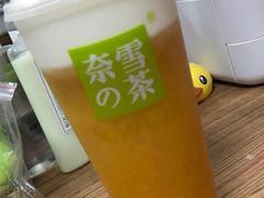 霸气芝士芒果-奈雪的茶(石家庄万象城店)