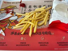 -华莱士·全鸡汉堡(安庆高铁站店)