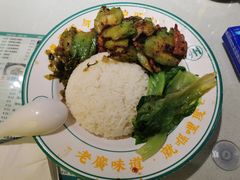 苦瓜肉片饭-西关明记肠粉·亚洲地标美食(北京路店)