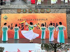 -嬉乐湾休闲旅游区