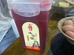 -星鸿社重庆老火锅