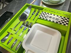 -吾象走甜·生日蛋糕·甜品台茶歇