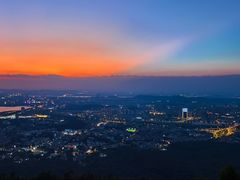-紫金山山顶公园