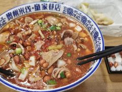 水煮腰片米线-贵州米线(童家巷店)
