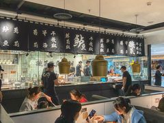 大堂-太二酸菜鱼(福州泰禾店)