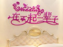 -金汉轩自助烤肉(成武店)