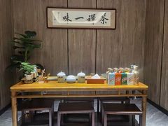 -神洲四海大酒楼(王府井澳门中心店)