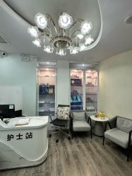 -天津健丽·去眼袋医疗美容机构