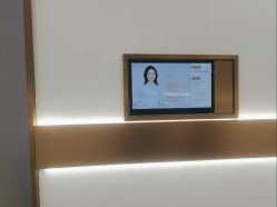 -禾丽康美医疗美容医院