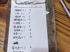 -阿姨小肉摊(同济西苑店)