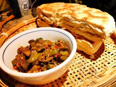 -遇见长安(兰州中心店)