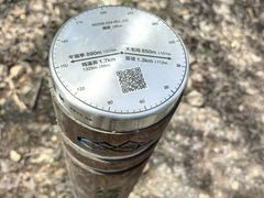 -午潮山国家森林公园