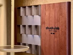 大堂-chuchulab日式短蛋糕(粤海天地店)