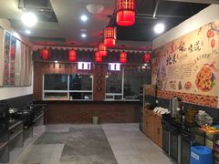 -石老头关东饺子王·东北菜(嘉华鑫城店)