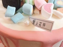 -爱上花开·蛋糕·安佳动物奶油轻奢私人定制(凯德店)