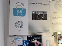 -兰拓相机租赁·维修·二手(上海店)