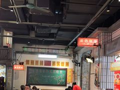 -彭耕记猪油炒小菜(吉联mall店)