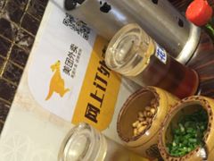 -杨姨妈丝娃娃(花果园店)