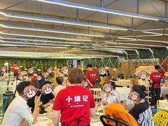 -小煵记·打边炉(西丽文光店)