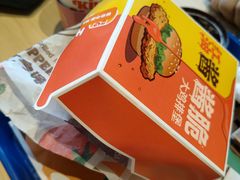 -汉堡王(天津鲁能店)