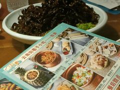 -雀舞云南菜(天津天河城购物中心店)