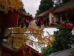 -金堂县云顶石城风景区