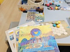 -猎人桌游吧(合生汇店)