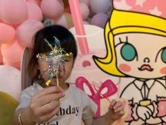 -静宜和她的朋友(星海广场店)
