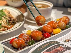 -新兴·金羊座·粤菜点心(乐峰店)