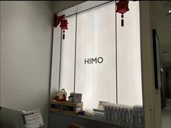 -HIMO海马体照相馆(杭州西溪印象城店)