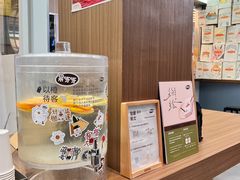 -果呀呀(国金街店)