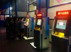 -首都医科大学附属北京儿童医院