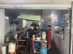 -小狗面馆(复兴店)