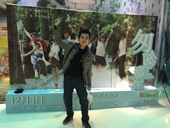 首都电影院(天津远洋店)-首都电影院(天津店 中国巨幕)