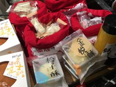 -皇冠幸福里动物奶油生日蛋糕(万达店)