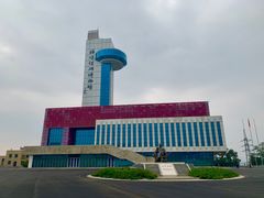 -抚顺煤矿博物馆