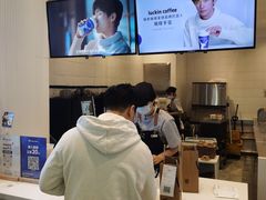-瑞幸咖啡(凯德虹口龙之梦店)