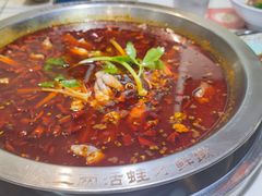 -蛙一刀·麻椒鱼火锅(金仙桥店)